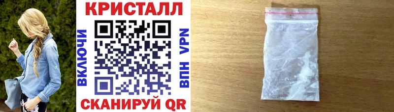 Amphetamine Premium  купить закладку  Егорьевск 