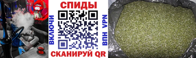где купить наркотик  Егорьевск  omg ONION  Бутират оксана 
