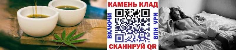 Еда ТГК конопля  где купить наркоту  кракен ссылки  Егорьевск 
