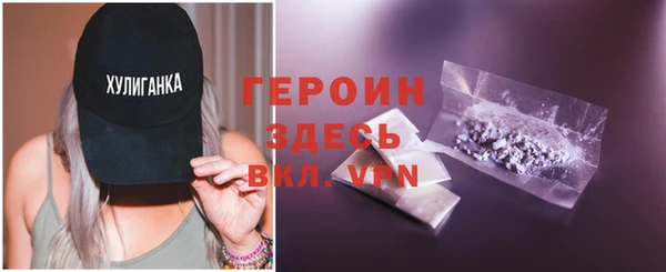 гидропоника Гусиноозёрск