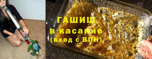 гидропоника Гусиноозёрск