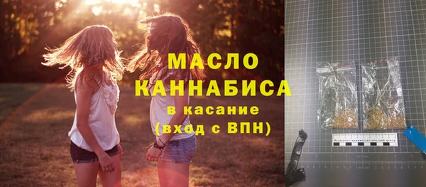 ПСИЛОЦИБИНОВЫЕ ГРИБЫ Анива